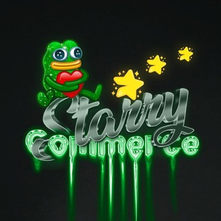 Telegram profile photo for Starry Commerce