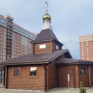 Telegram profile photo for Храм Сорока Мучеников Севастийских г. Краснодар