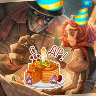 Telegram profile photo for Рест! ◇Daily•Joker°+ Confessions◇