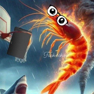 Telegram profile photo for 🦐|Щп putassu|🍤