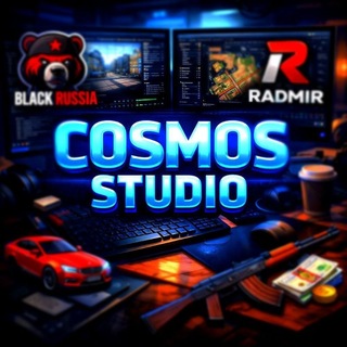 Telegram profile photo for COSMOS STUDIO V10 | Качественные сливы