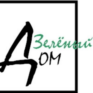 Telegram profile photo for ООО "ЗЕЛЁНЫЙ ДОМ"