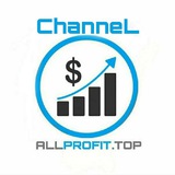 Telegram profile photo for ALLPROFIT.TOP-Новостной Канал\News Channel