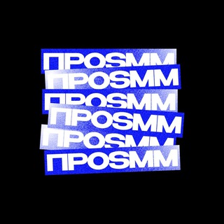 Telegram profile photo for Отзывы на обучения @pro_smmreels & @mshgvrlnk