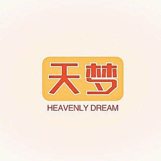 Telegram profile photo for 天梦主频道