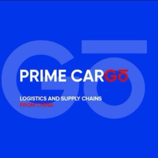 Telegram profile photo for Prime CARGO 🇨🇳