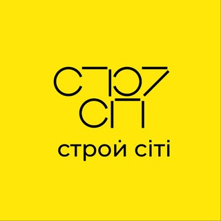 Telegram profile photo for СТРОЙ СIТI Development Group