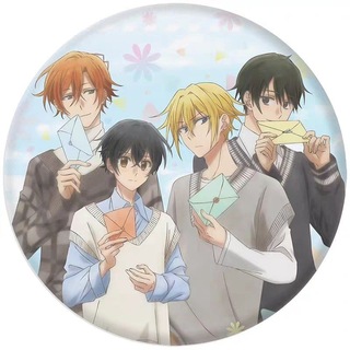Telegram profile photo for RinMerchsg