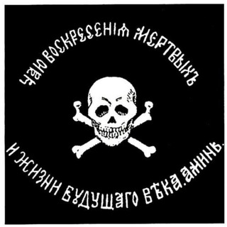 Telegram profile photo for Владлен Татарский