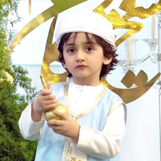Telegram profile photo for اغاني تركان