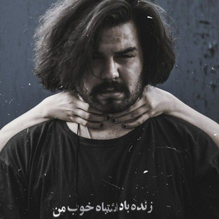 Telegram profile photo for Ali Mohammad Tahsildari art
