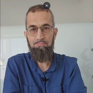Telegram profile photo for كتب الدكتور إياد قنيبي