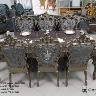 Telegram profile photo for Gorgeous Furniture