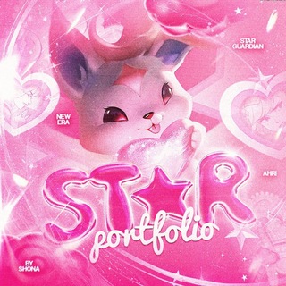 Telegram profile photo for :: ˢᵀ⋆ᴿ 𝒑𝒐𝒓𝒕𝒇𝒐𝒍𝒊𝒐 💗₊˚⊹