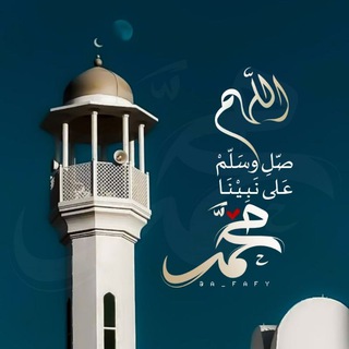 Telegram profile photo for تبادلات اهلسنت و جماعت
