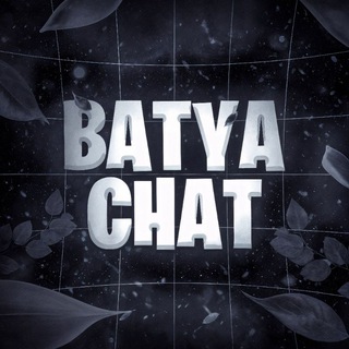 Telegram profile photo for Продажа/покупка NFT