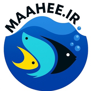 Telegram profile photo for ماهی زینتی و آکواریوم