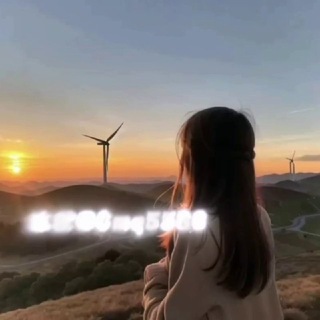 Telegram profile photo for 沐秋新卡扣频道