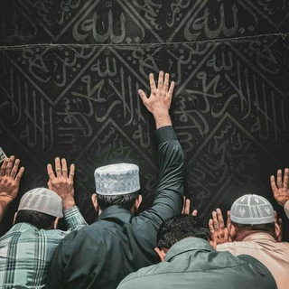 Telegram profile photo for أذگــار 🌿♥️