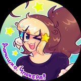 Telegram profile photo for Домишко чпокера