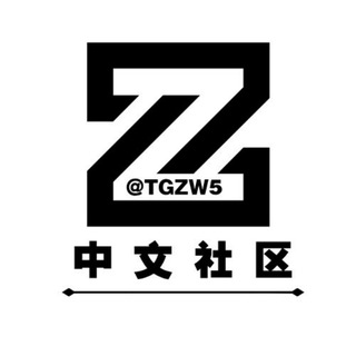 Telegram profile photo for 每日更新【美女图片及短视频】
