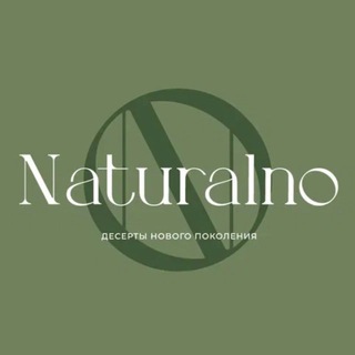 Telegram profile photo for 🌿ПП десерты| Naturalno🌿