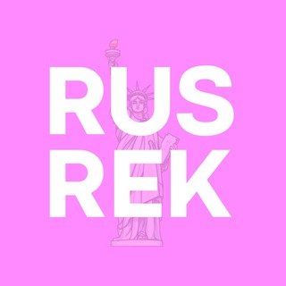 Telegram profile photo for НЬЮ ЙОРК ЧАТ ЗНАКОМСТВ ❤️