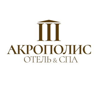 Telegram profile photo for Отель Акрополиc