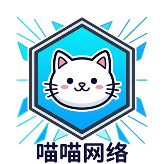 Telegram profile photo for 可耐喵喵的通知栏