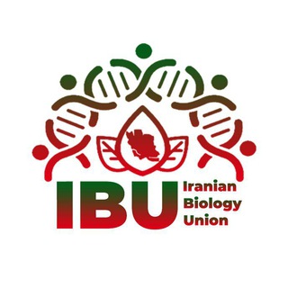 Telegram profile photo for اتحادیه علمی دانشجویی زیست شناسی ایران
