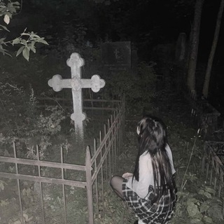 Telegram profile photo for graveyard