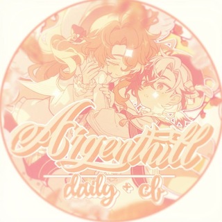 Telegram profile photo for ♡゙ ˗ˏˋ 𝘼𝙍𝙂𝙀𝙉𝙏𝙃𝙄𝙇𝙇 𝘿𝘼𝙄𝙇𝙔 & 𝘾𝙁 ◞