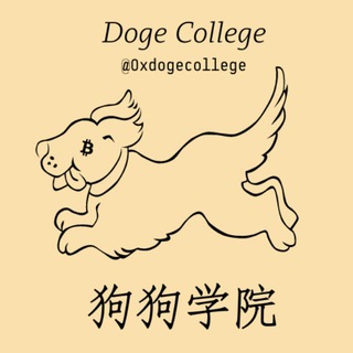 Telegram profile photo for 🌟Doge College CALLS🌟