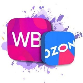 Telegram profile photo for Доставка товаров с Озон, Вайлдберриз.