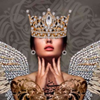 Telegram profile photo for تابلو لوکس گردوگالری