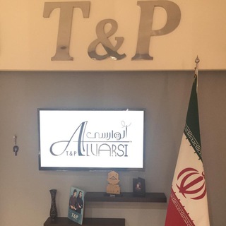 Telegram profile photo for تن پوش خاورميانه (آلوارسی)