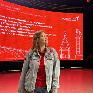 Telegram profile photo for искренность даши;)