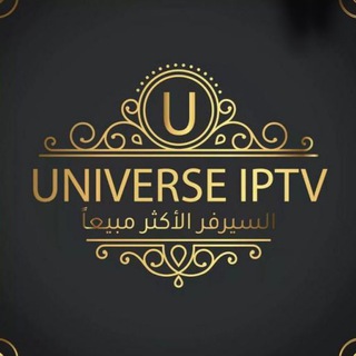 Telegram profile photo for Universe TV Update
