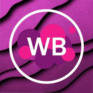 Telegram profile photo for Товар за отзыв | Маркетплейсы | Халява | Wildberries | Ozon | Кешбэк | Telegram