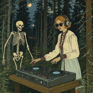 Telegram profile photo for | Караван сарай |