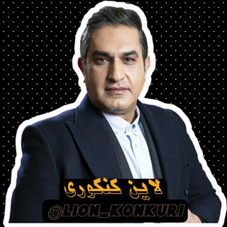 Telegram profile photo for اقتصاد و روانشناسی پویا بهشتی