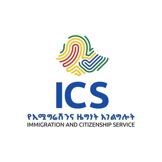 Telegram profile photo for Ibrish Passport
