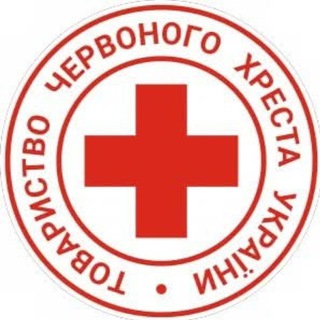 Telegram profile photo for Одеський район | Український Червоний Хрест
