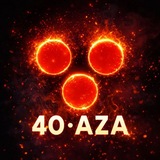 Telegram profile photo for 40 · AZA