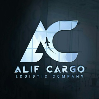 Telegram profile photo for ALIFCARGO