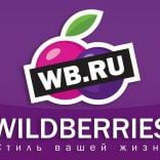 Telegram profile photo for Товары За Отзывы Вб , Озон