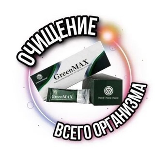 Telegram group profile photo for Клеточные секреты здоровья