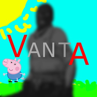 Telegram group profile photo for Vanta