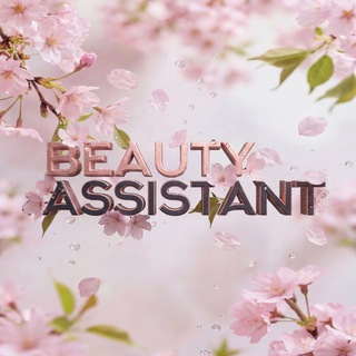Telegram profile photo for BEAUTY ASSISTANT