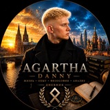 Telegram profile photo for Agartha // Danny